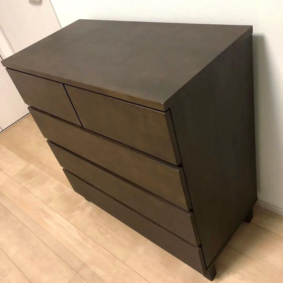 無印良品 チェスト 4段 タモ材 脚付き ブラウン 収納 廃盤品
