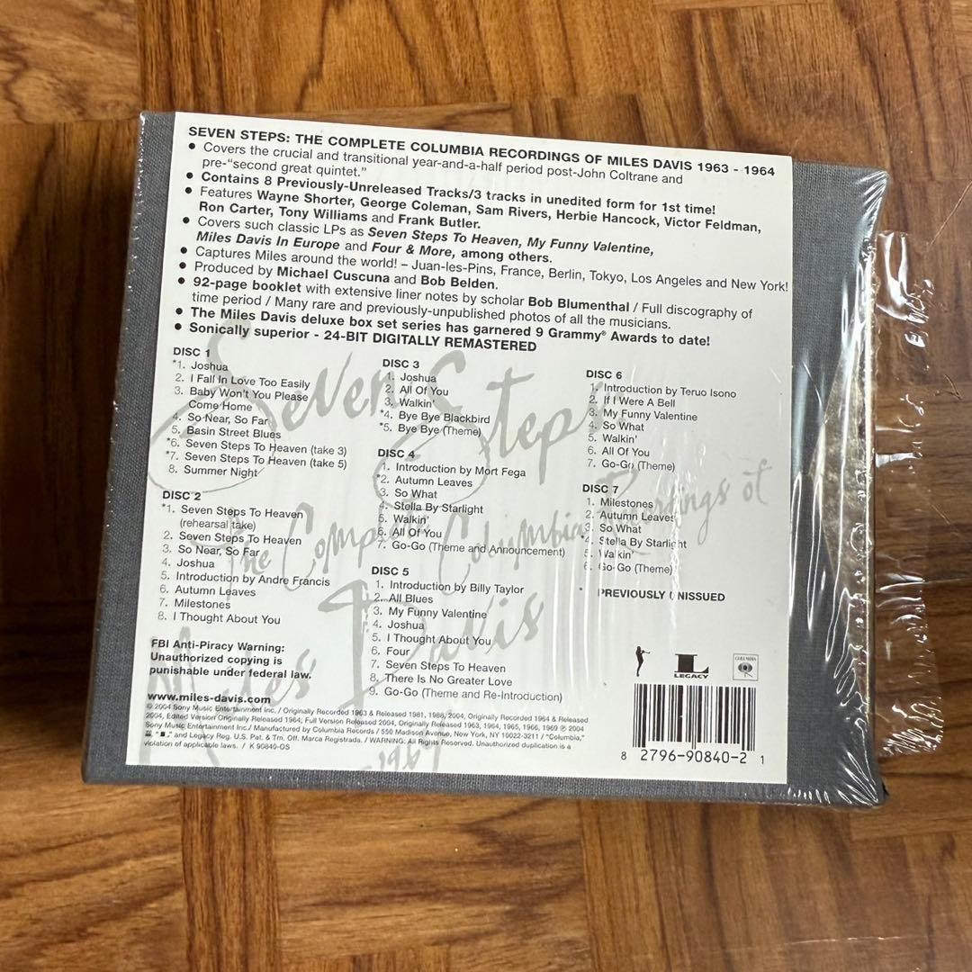 ⭐︎SevenStepsTheCompleteColumbia Recording