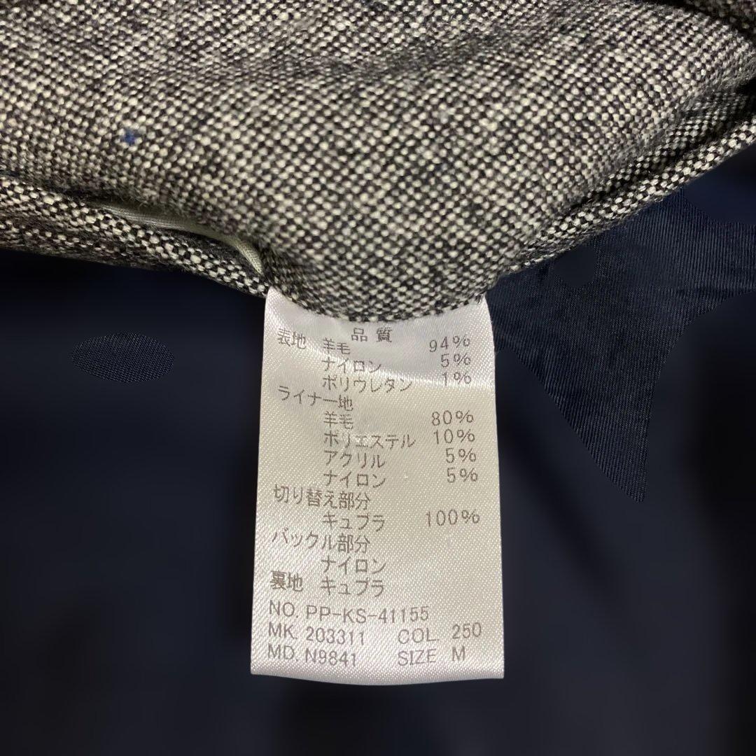 【美品】PS Paul Smith トレンチコート　グレー　ベルト付き