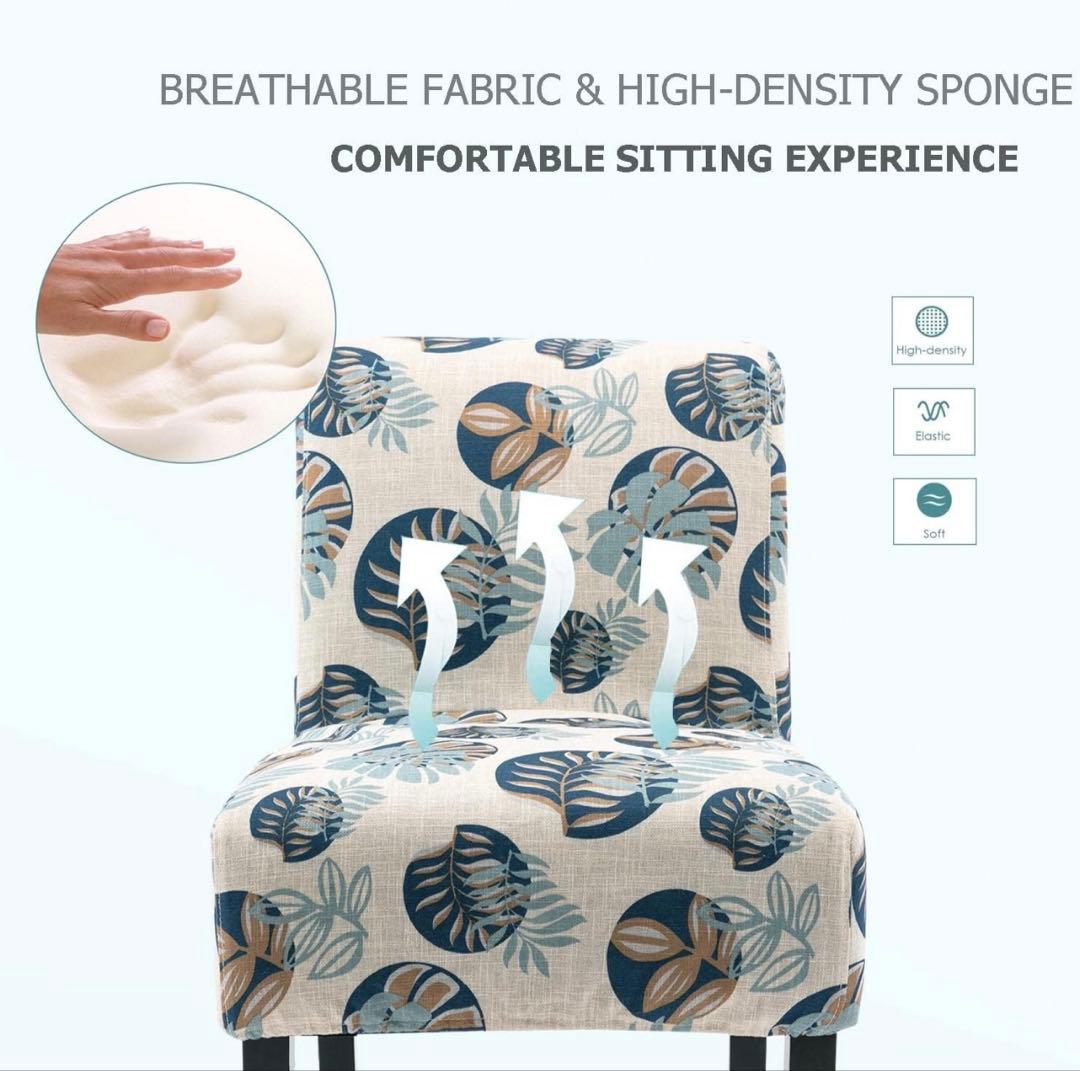 新品 2脚セット Altrobene アクサントチェア ダイニングチェア チェア