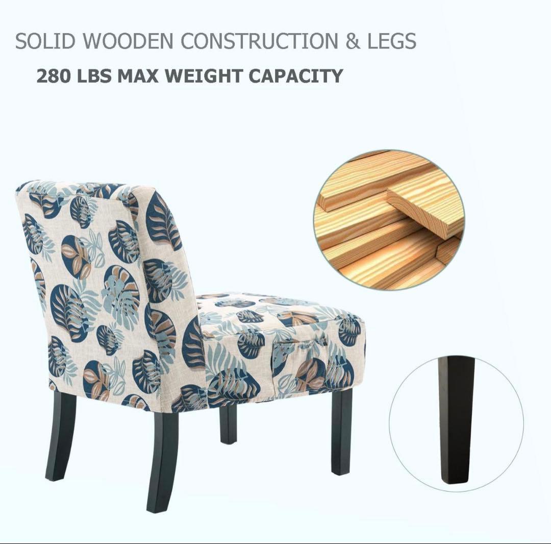 新品 2脚セット Altrobene アクサントチェア ダイニングチェア チェア