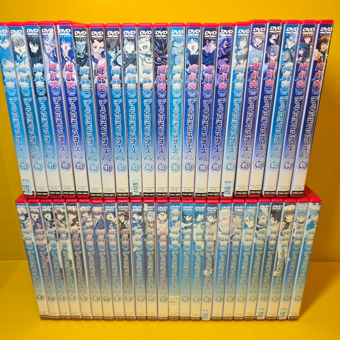 新品ケース交換済　遊戯王 デュエルモンスターズ GX　DVD全45巻