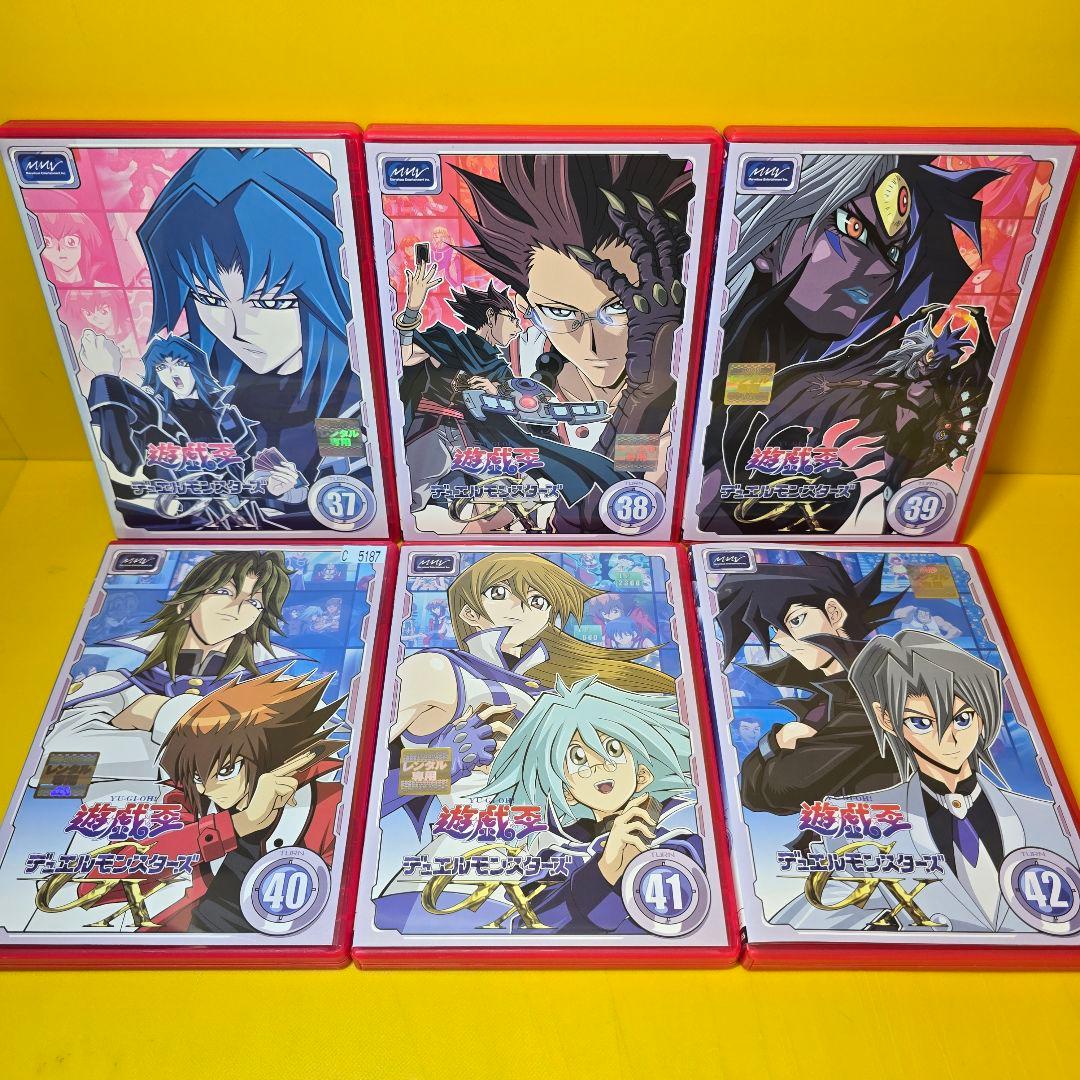 新品ケース交換済　遊戯王 デュエルモンスターズ GX　DVD全45巻