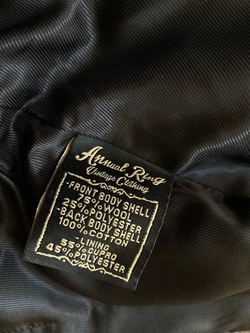 新品 高級 ウール ヘリンボン ツイード ベスト サイズL ヴィンテージ メンズ