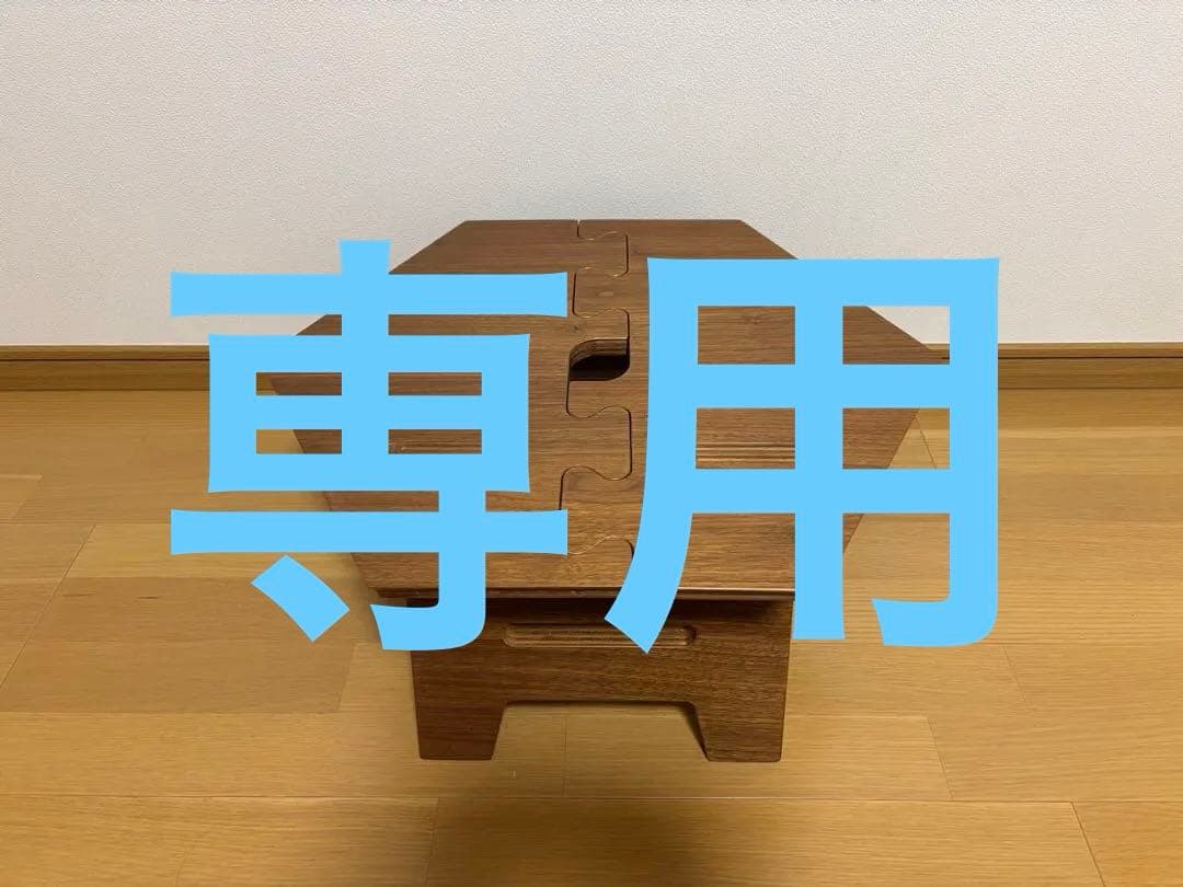 TheArth ざぁーす クル美 ヘキサテーブル ウォールナット クル次郎