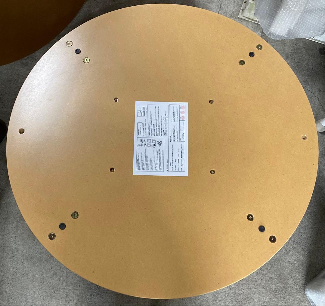 ニトリ　NITORI 円形リビングこたつ　直径85cm テーブル　リビング家具