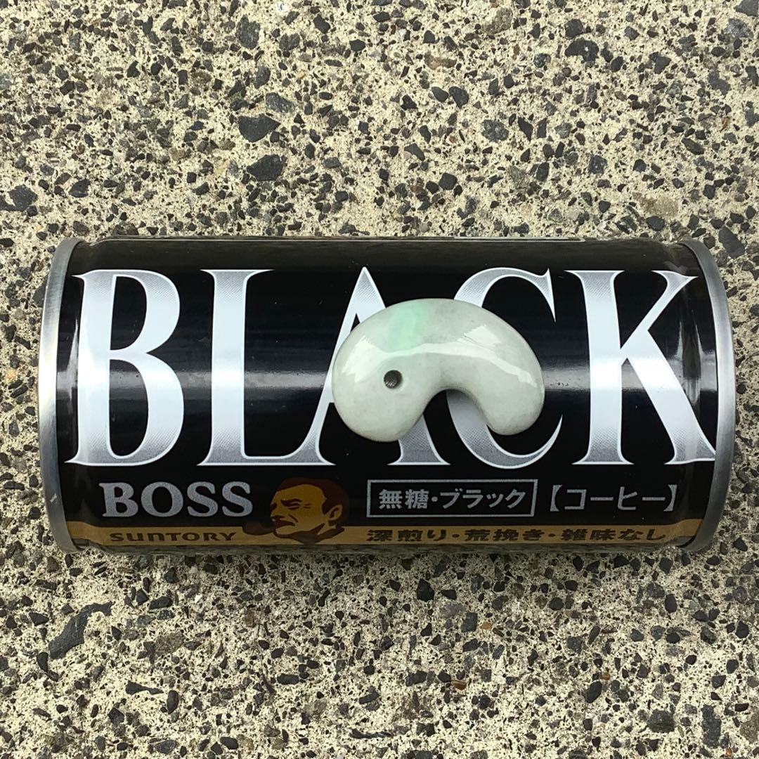 ⭕️独特の珍しい混じり合いの色彩　糸魚川翡翠ジェダイト勾玉　機械鑑定鑑別書付本物を