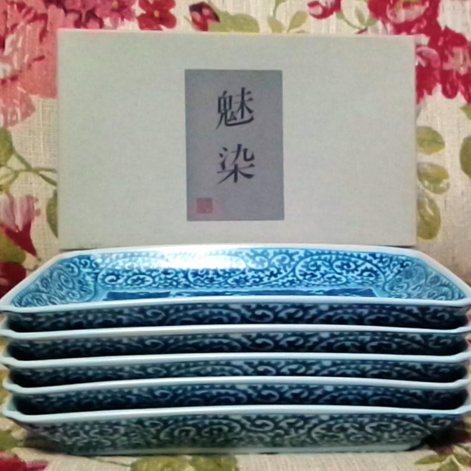 新品箱入5点 龍峰窯 牡丹柄 染付古伊万里焼物皿 長皿