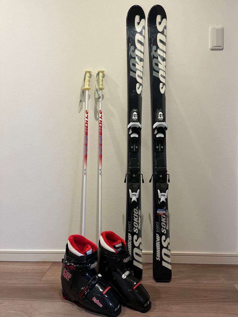 Swallo スワロー　スキー　セット　140 板　ポール　ブーツ　キッズ