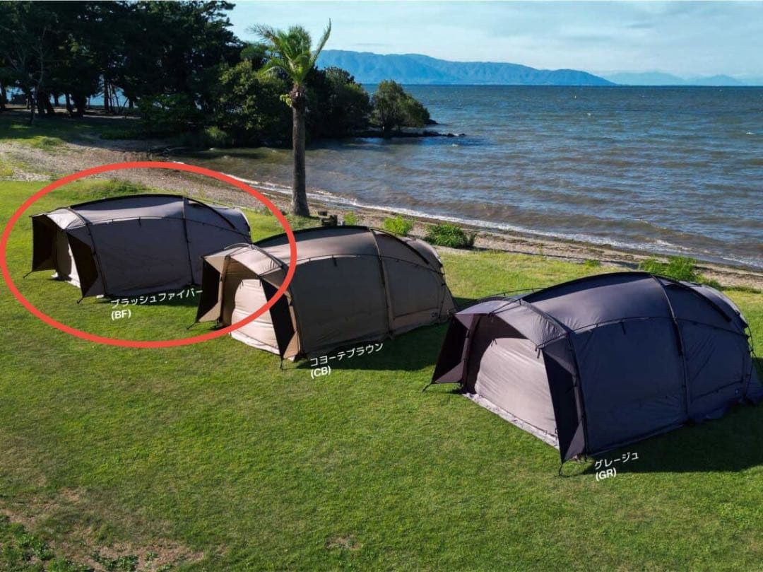 【新品未開封】ラーテルワークス ボーデン MID ブラッシュファイバー BF