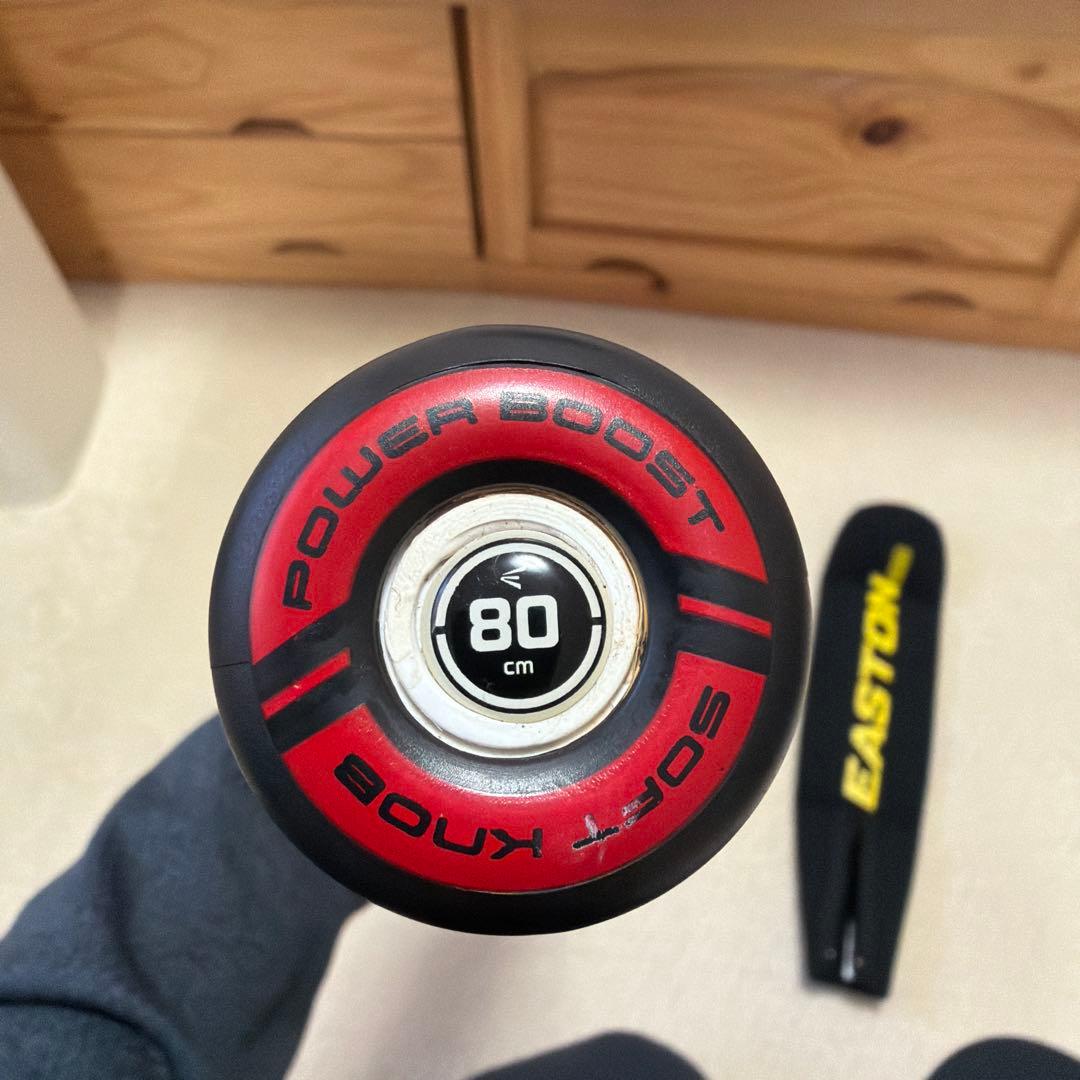 EASTON 軟式バット ADV バットカバー付き