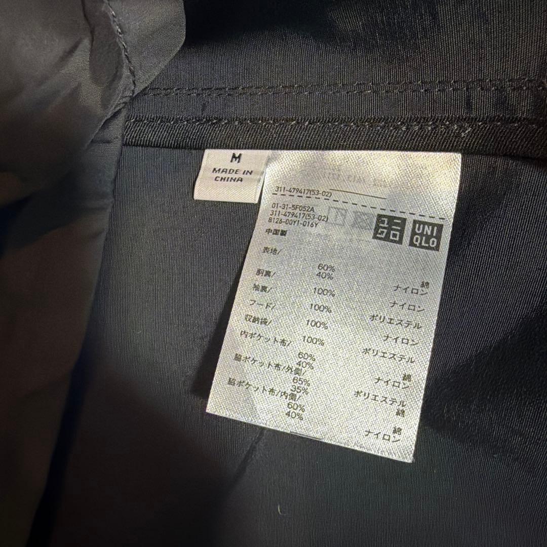 UNIQLOU 2025aw オーバーサイズステンカラーコート M