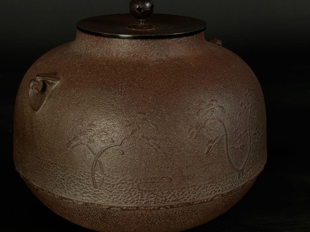 【美品】「母」 浜松地紋 真形釜 人間国宝 高橋 敬典 共箱 炉釜（129あ④）