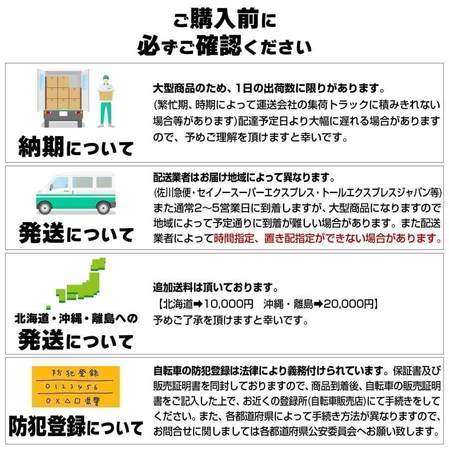 新品 ロードバイク 自転車 マウンテン ロード アウトドア ブラック