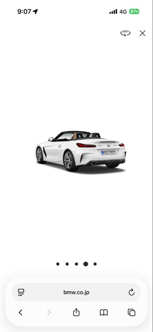 BMWz4 (G29) 特注品　ウィンドディフレクター