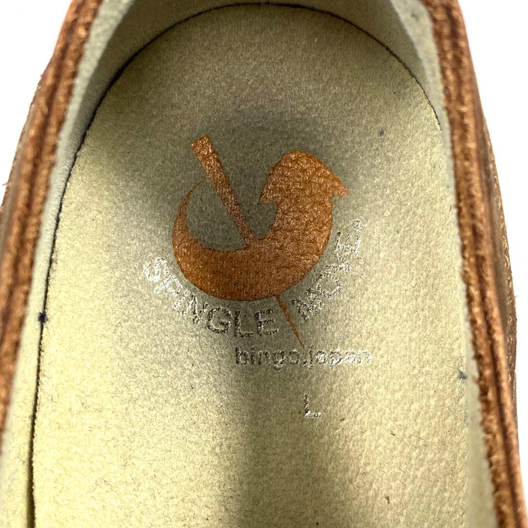 スピングルムーブ SPM-168 マロン レザースニーカー L 26.5