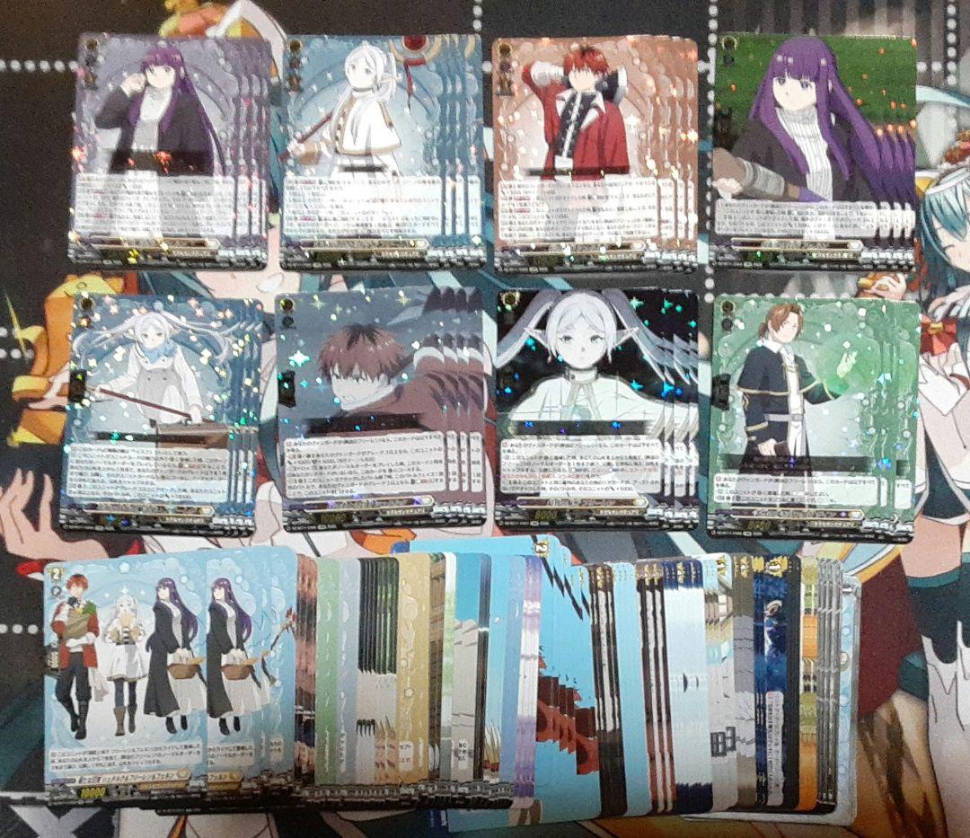 ヴァンガード 葬送のフリーレン EXRRR以下 4コン 武奏烈華