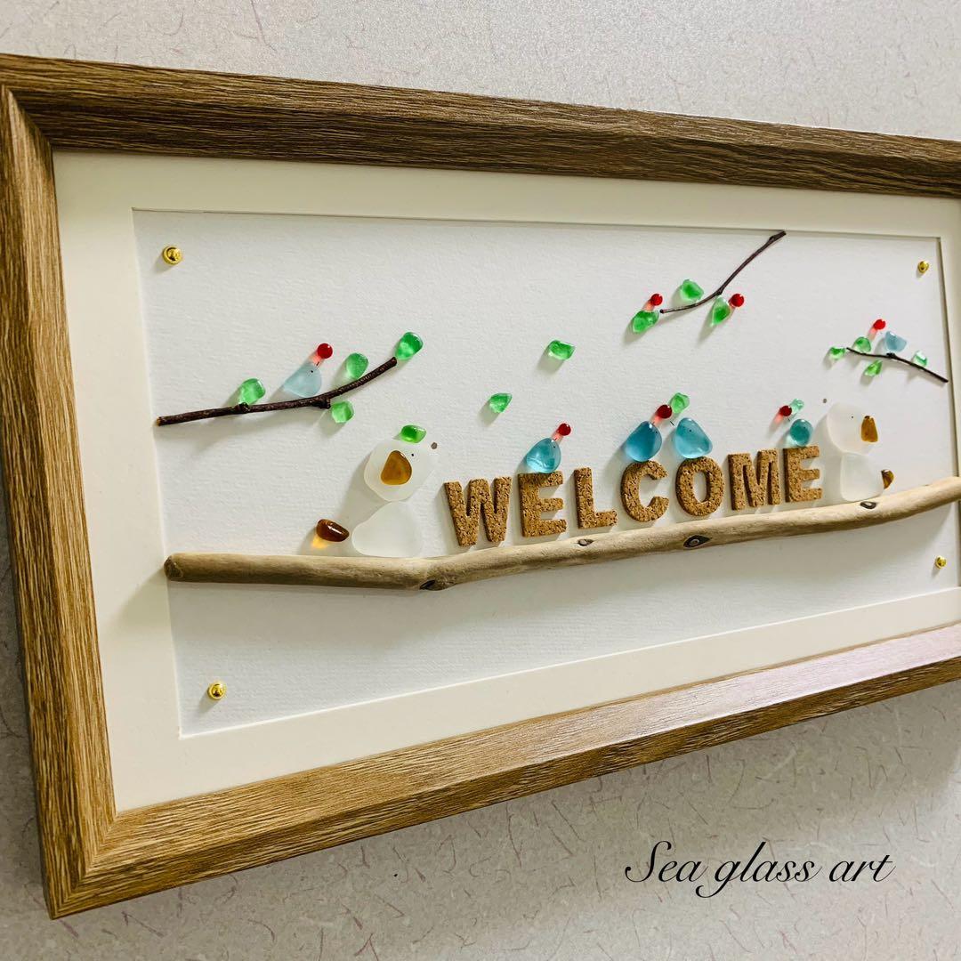 シーグラスアート 犬 幸せの青い鳥 インテリア雑貨 壁掛け 北欧 観葉植物アート