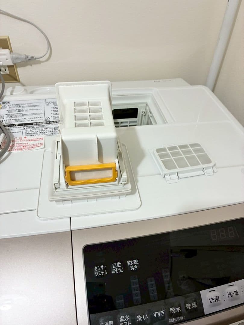 HITACHIドラム式洗濯乾燥機 BD-SV110BR【右開き】【給水弁交換済】