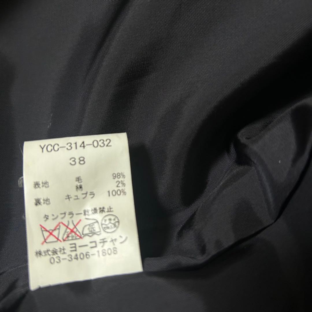 【美品】YOKO CHAN ヨーコチャン 日本製 ノーカラーコート 38 M