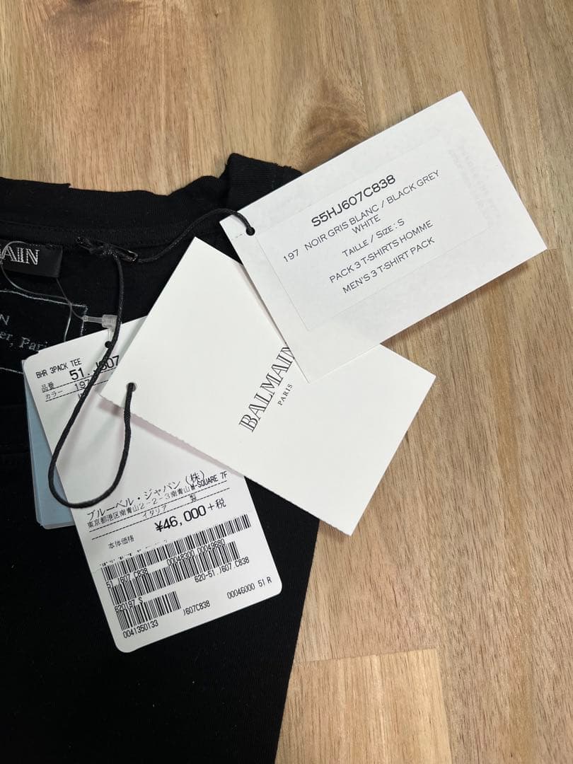 BALMAIN バルマン クラッシュTシャツ 白 黒 2枚セット