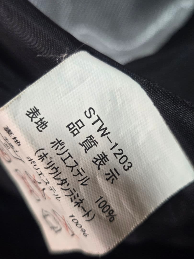 サンラインオールウェザースーSTW1203.　M SUNLINE