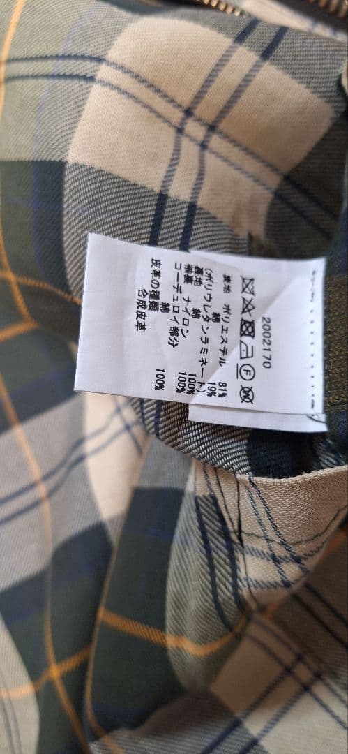 ア*ン様 Barbour オリーブグリーン ジャケット 36