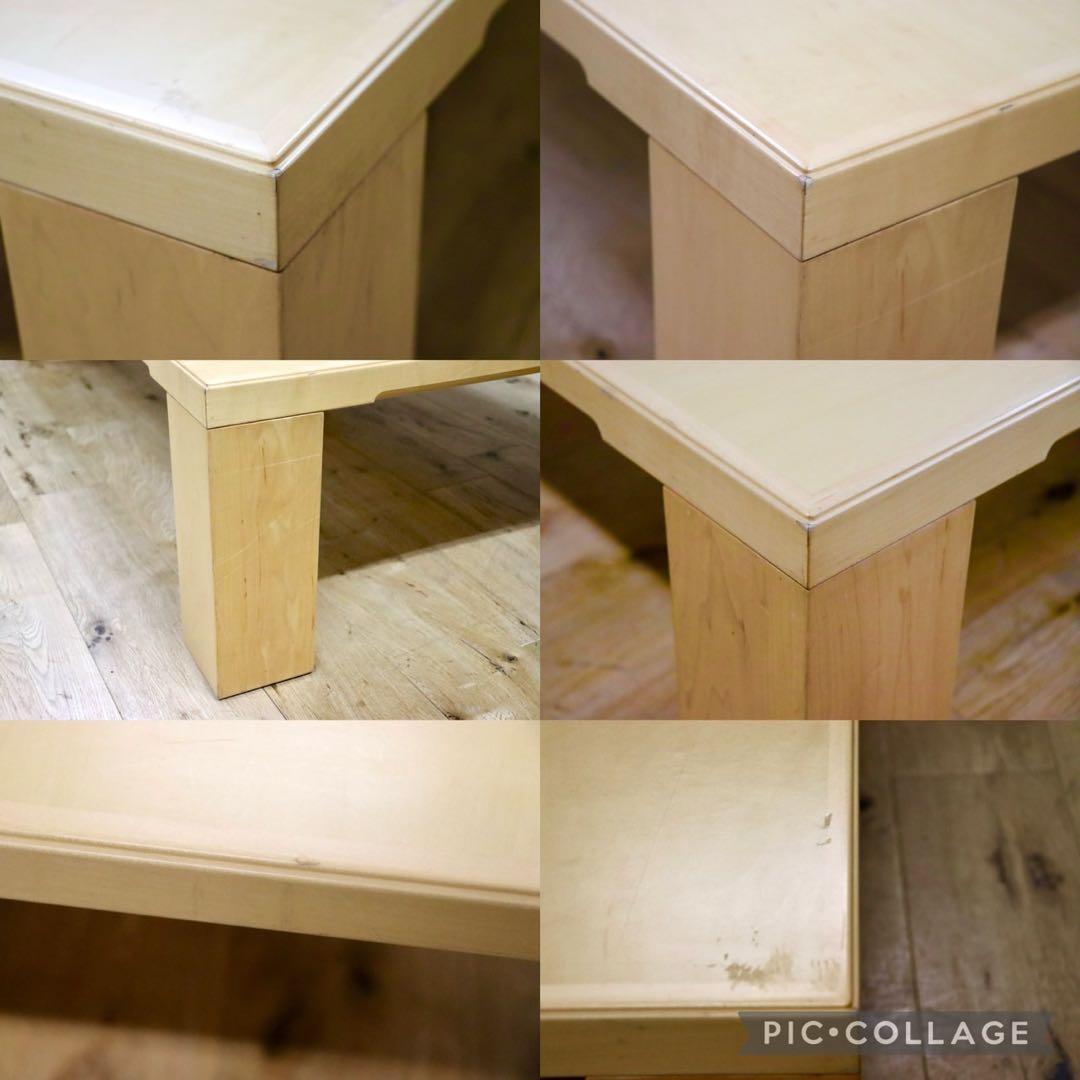 GMFK843H○天童木工 / Tendo T-2573 メープル材 センター