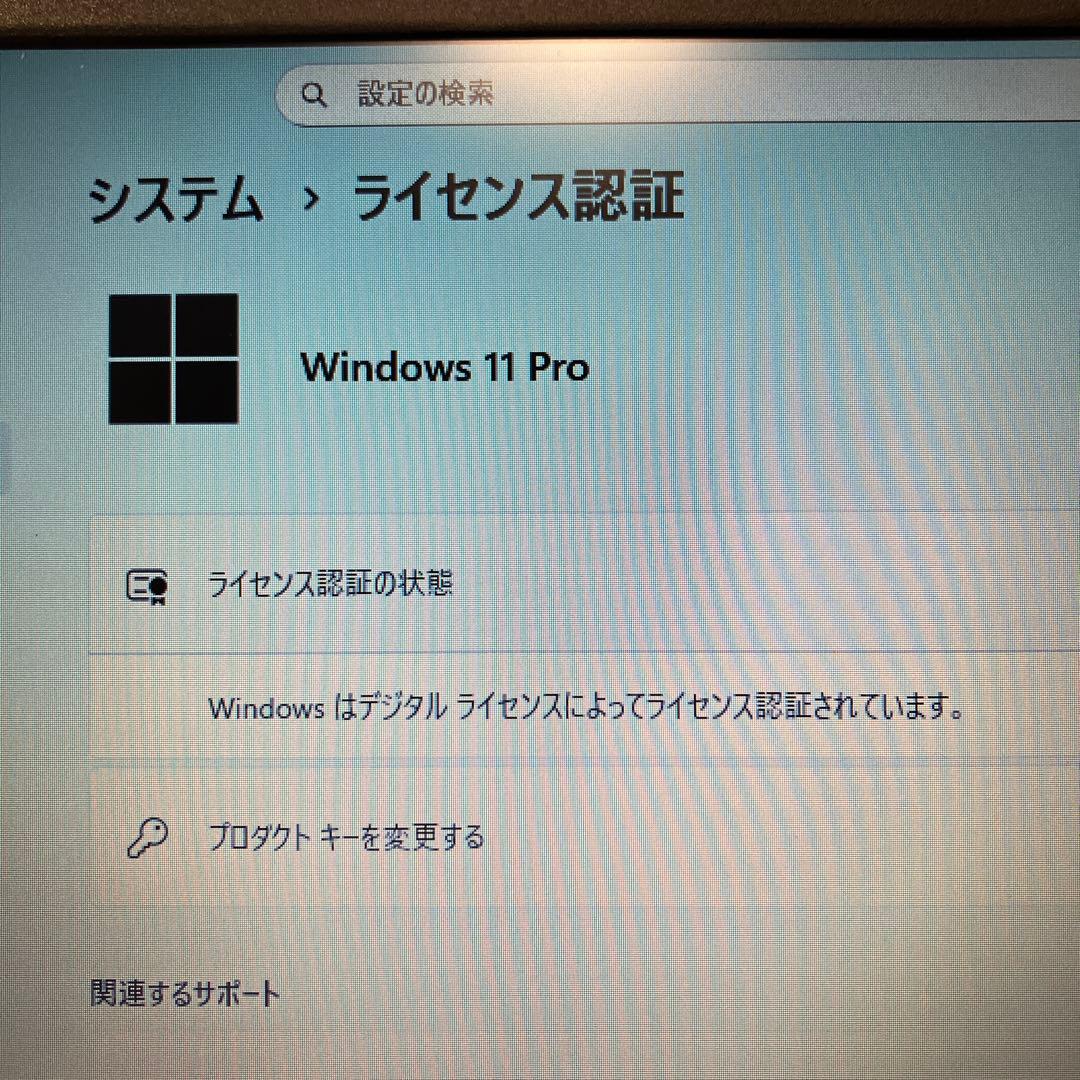 リンリン様用Lenovo ThinkPad x230 i5 SSD256GB
