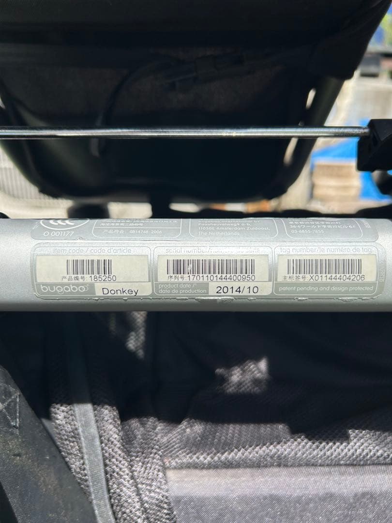 Bugaboo donkey バガブー ドンキー アンディー・ウォーホル