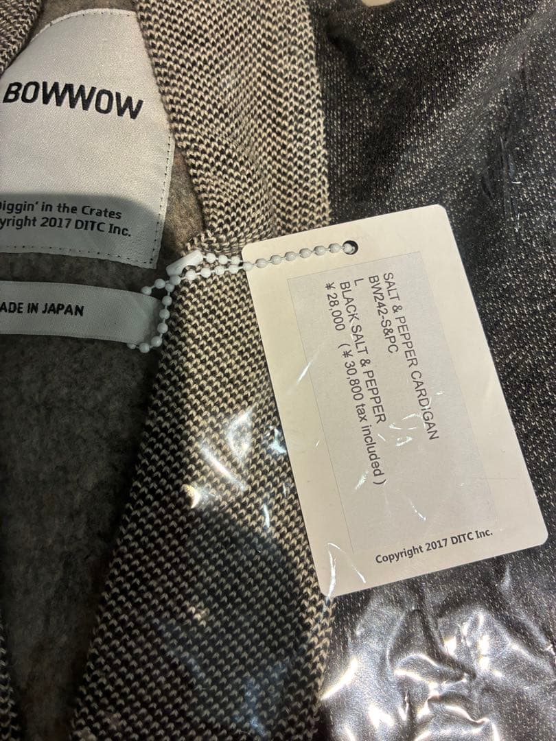 BOWWOW SWEAT CARDIGAN スウェット　カーディガン