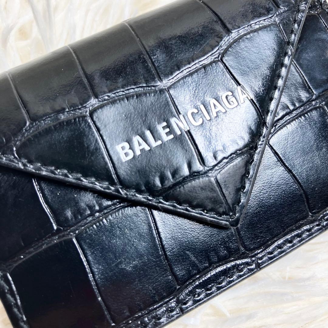 【美品】 バレンシアガ ペーパーウォレット クロコ型押し