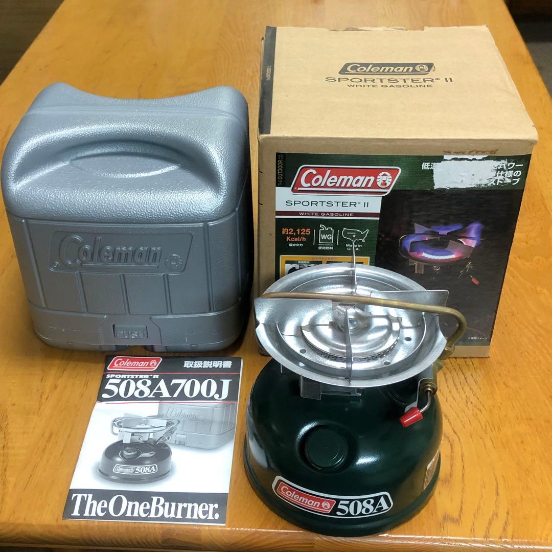 コールマン シングルバーナー 508A スポーツスターII 2012年1月製