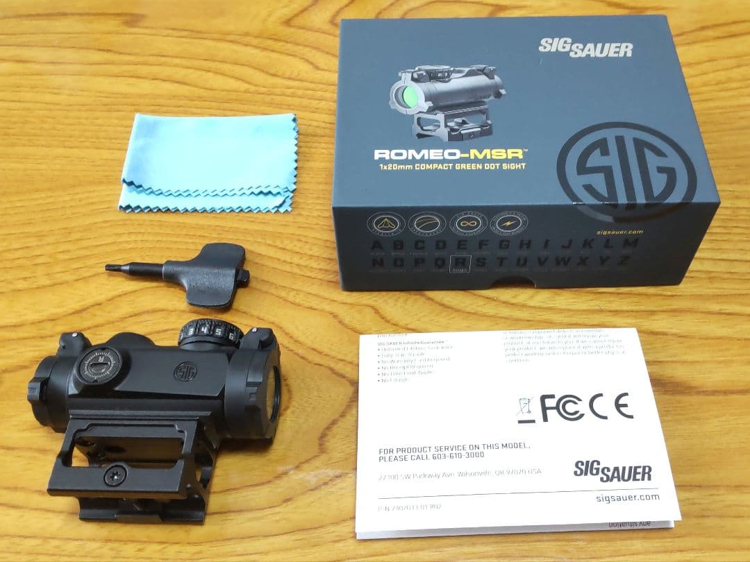 SIG SAUER Romeo-MSR グリーン色 ドットサイト
