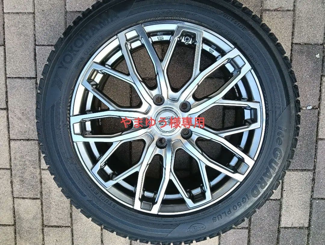 ヨコハマ GEOLANDAR I/T G073 17インチ