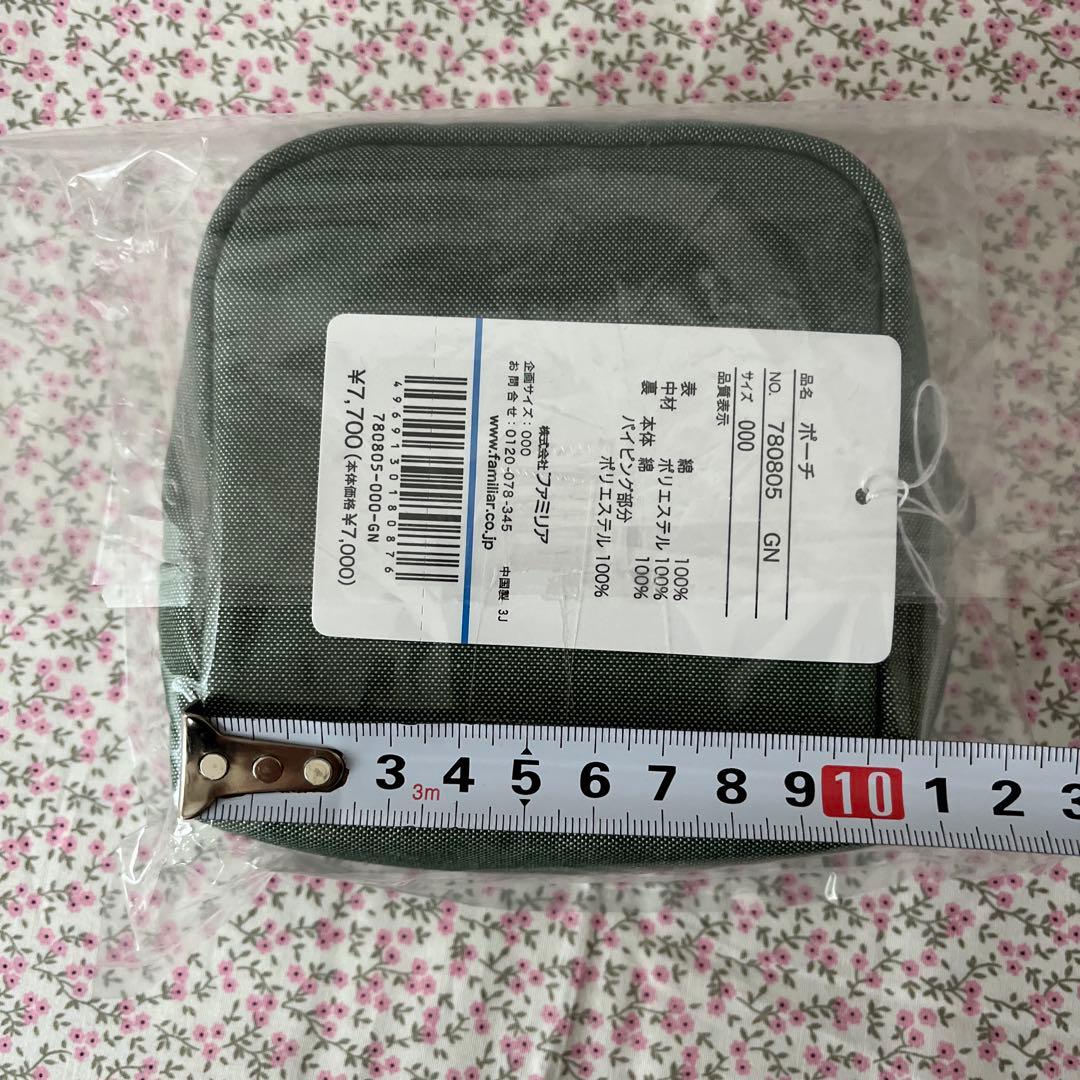 ファミリア　BEAMS 限定コラボ2024 ポーチ　完売品　レア　新品未使用