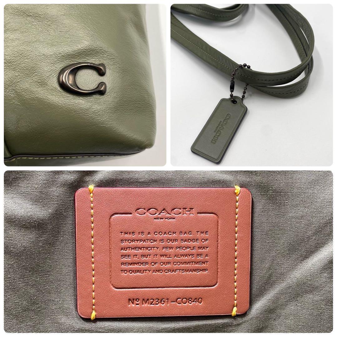 cube_box✨極美品 コーチ ホール トート 2way ペーパーウェイトレザ