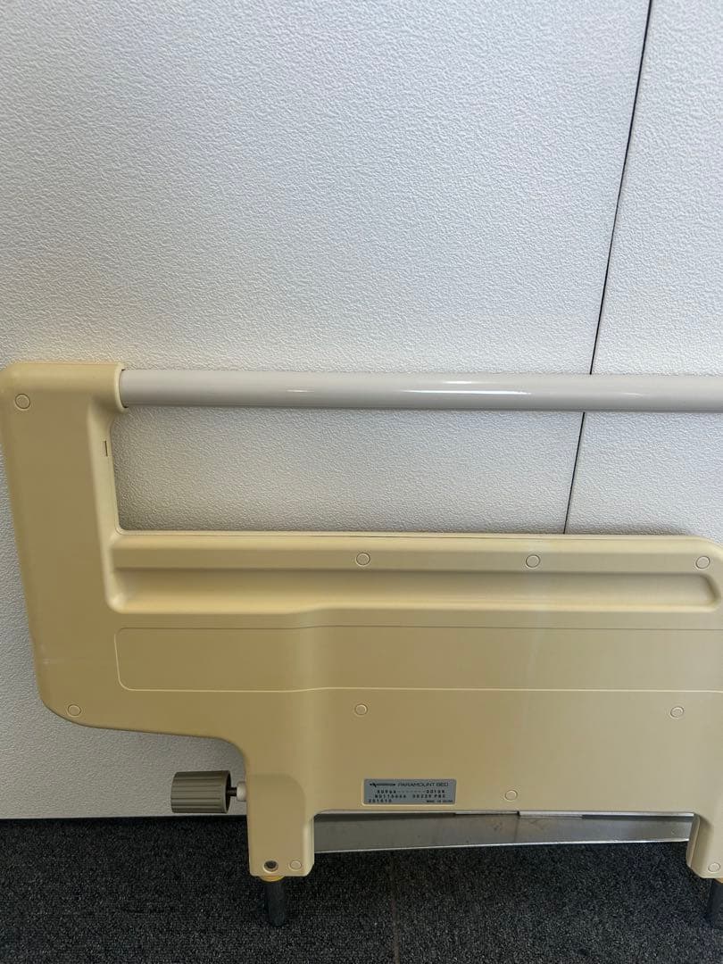 確認用写真になります。3本セット