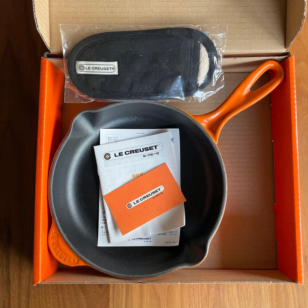 【未使用】ル・クルーゼ　スキレット　20㎝　ハンドルホルダー付