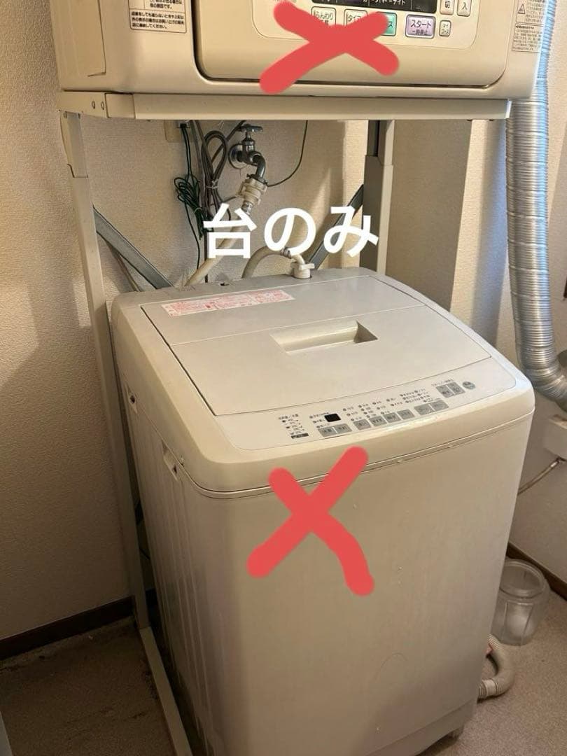 Panasonic 乾燥機用 スライド式ユニット台 N-UF21分解発送