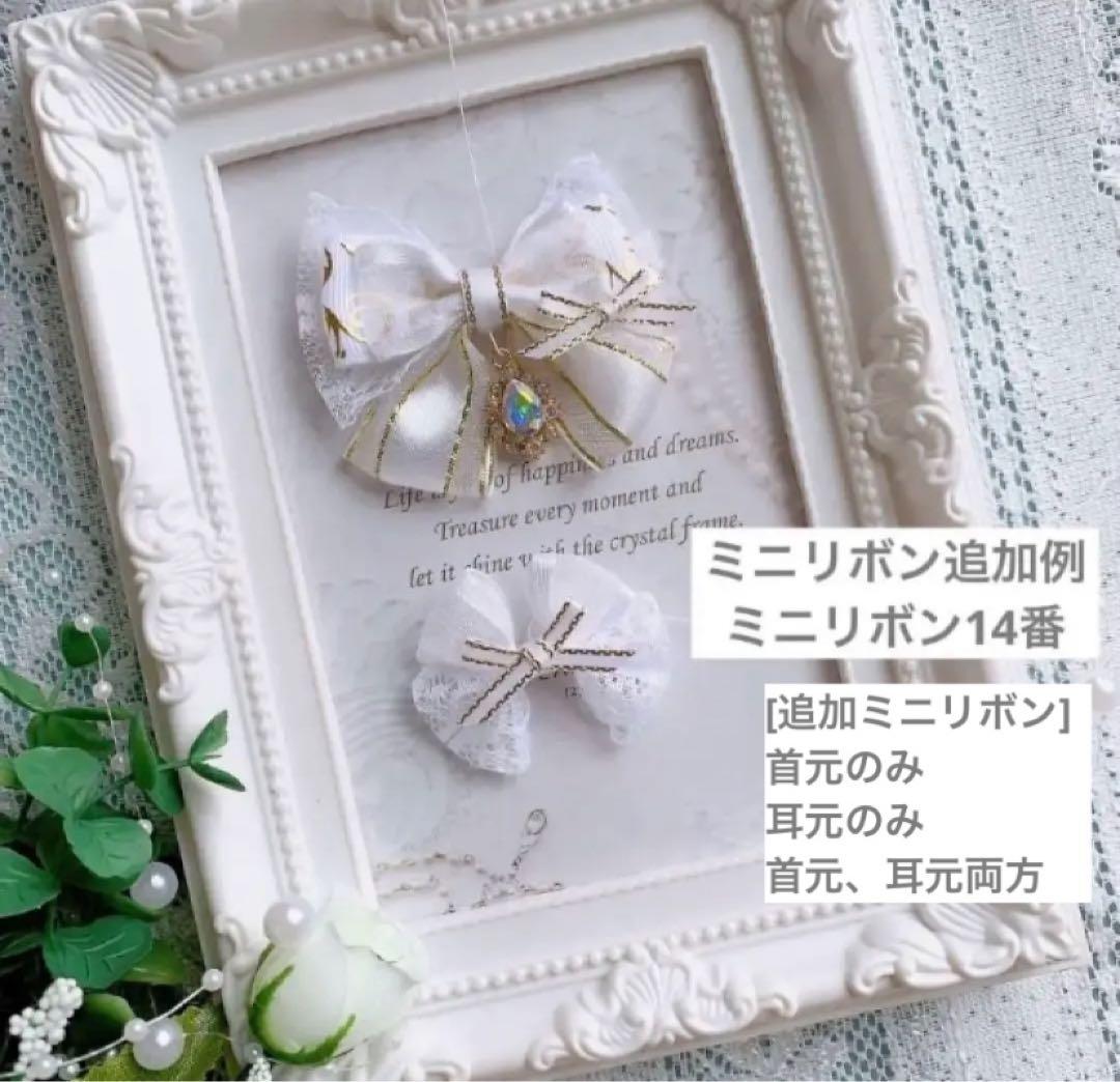 ぬい服 10cm 着ぐるみ グレーねこ デザインリスト①