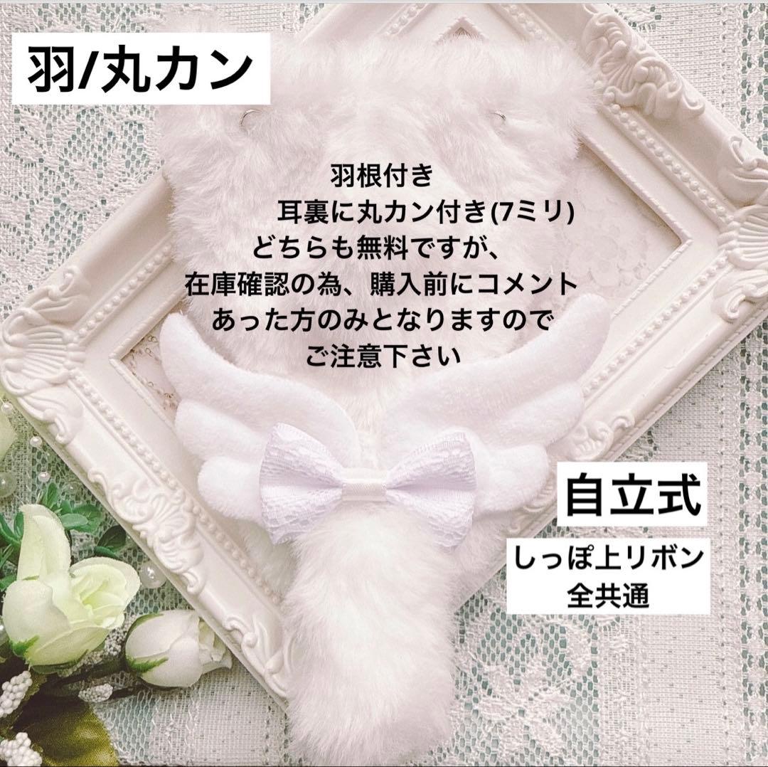 ぬい服 10cm 着ぐるみ グレーねこ デザインリスト①