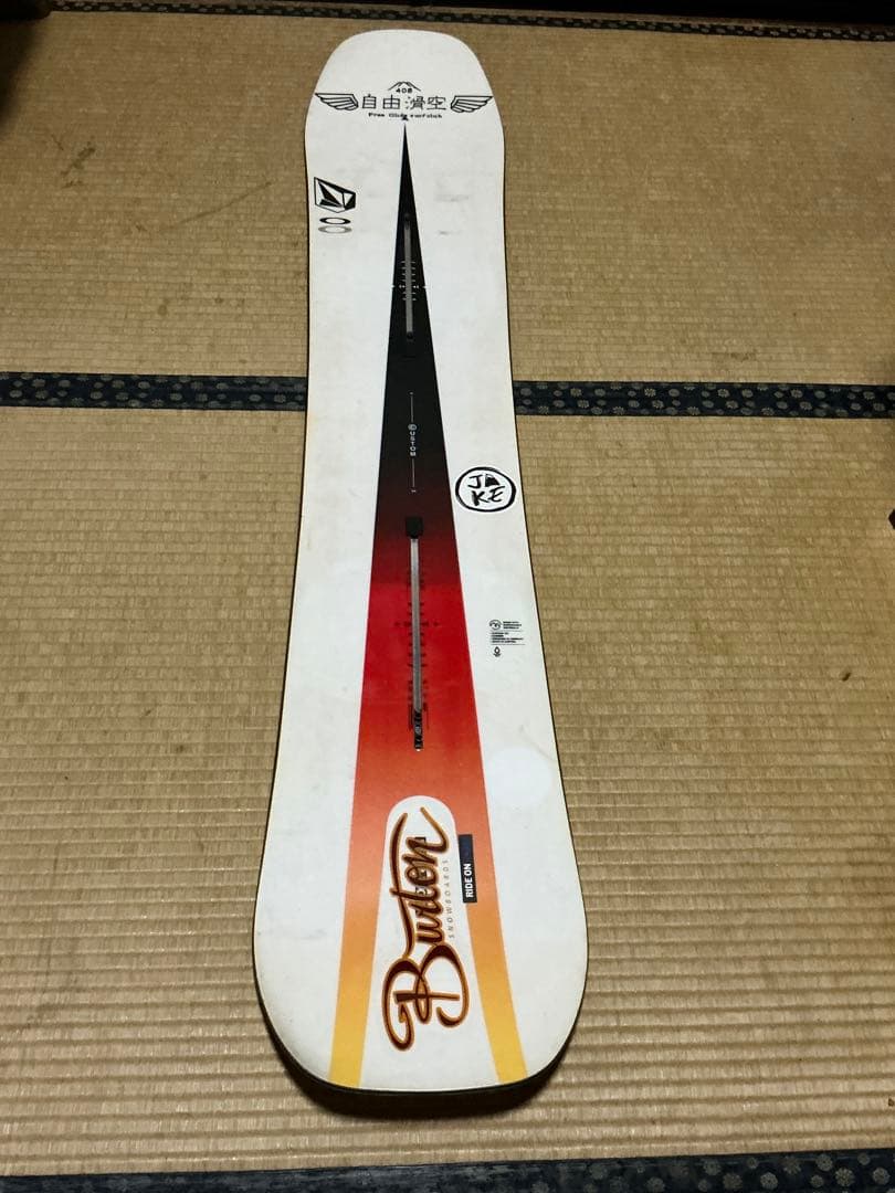 BURTON CUSTOM 154 キャンバー　23-24年モデル