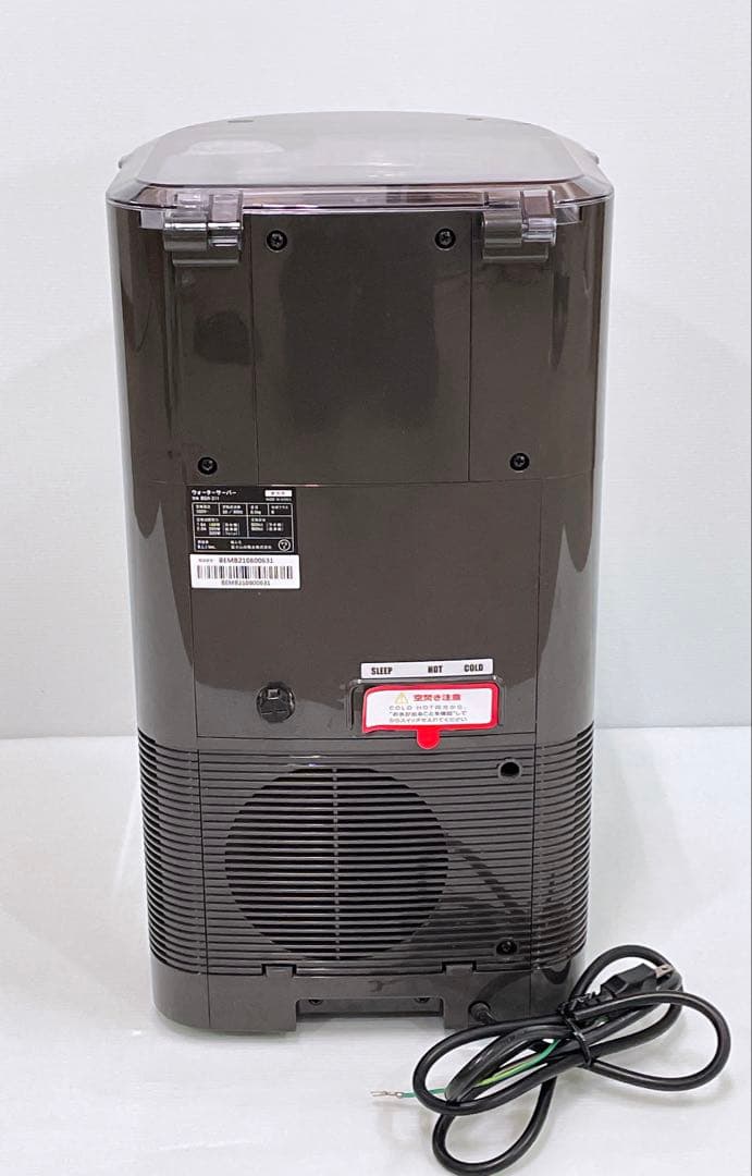 良品 エブリィ フレシャス mini ウォーターサーバー BSH-311