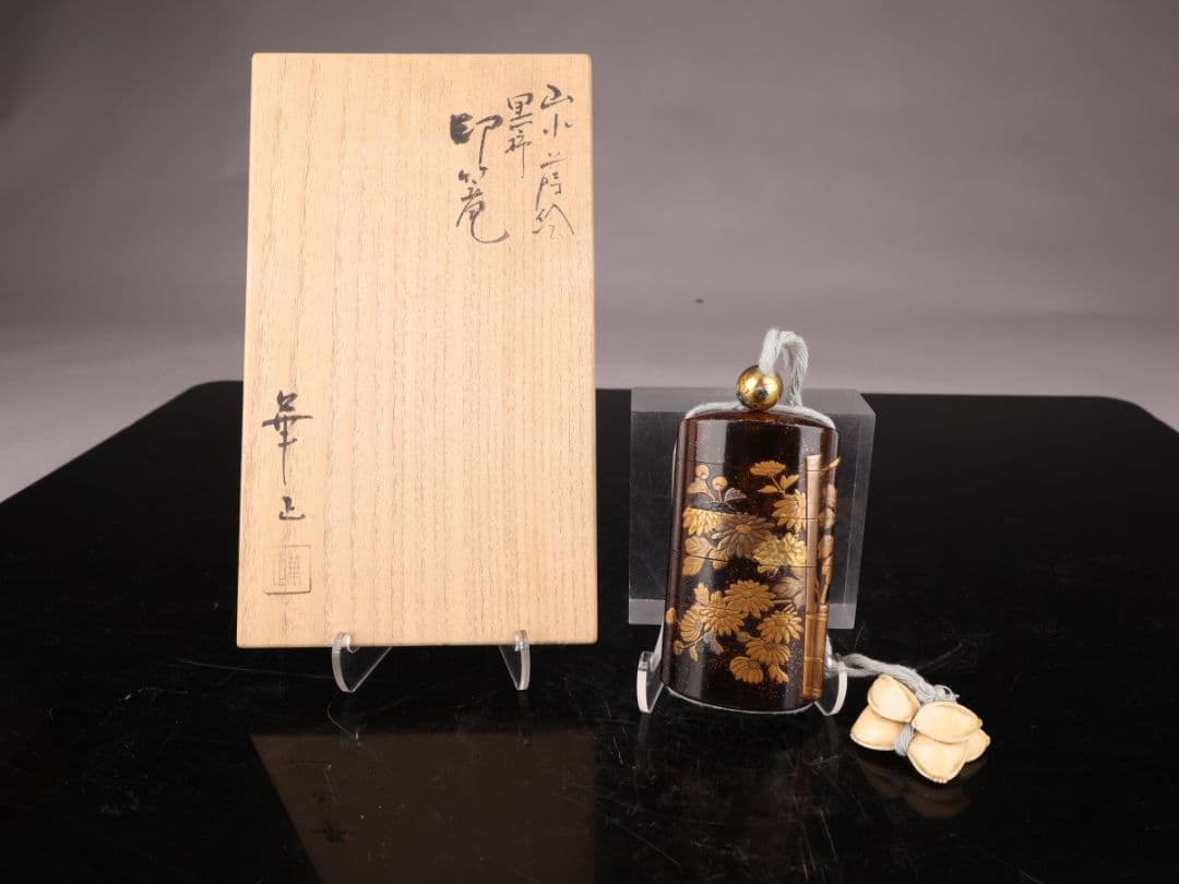 K1120 印籠 【吉田華正作】 秋草文 金銀象嵌 螺鈿 共箱 傷有＃＝