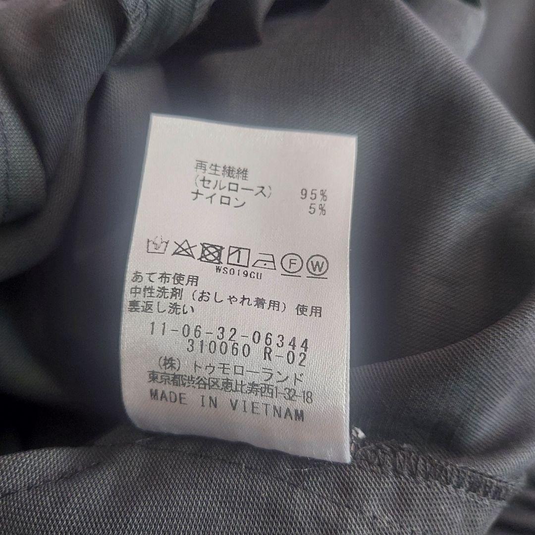 Ballsey セルロースナイロンツイルジャンプスーツ M チャコールグレー