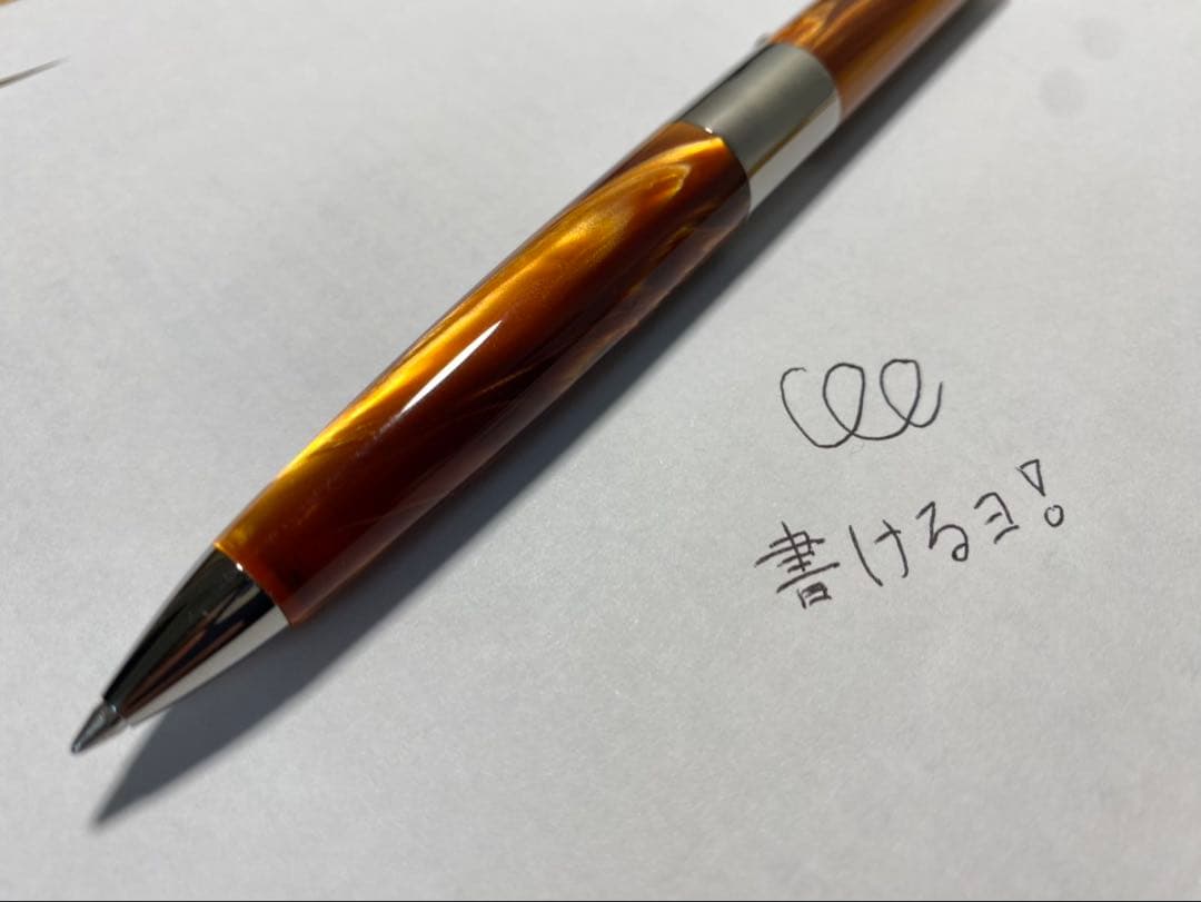 ロメオNo.3 伊東屋