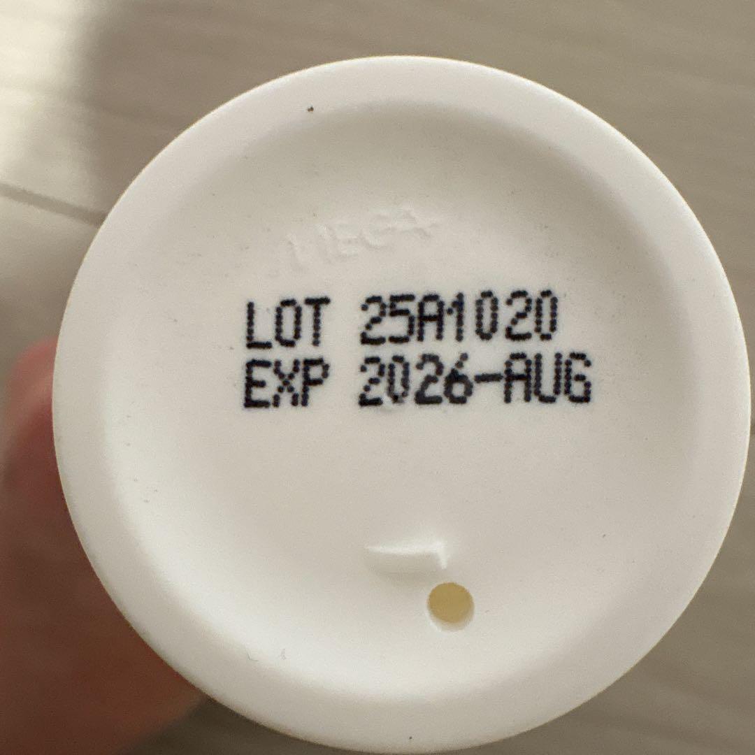 ゼオスキン　ミラミックス　変色あり