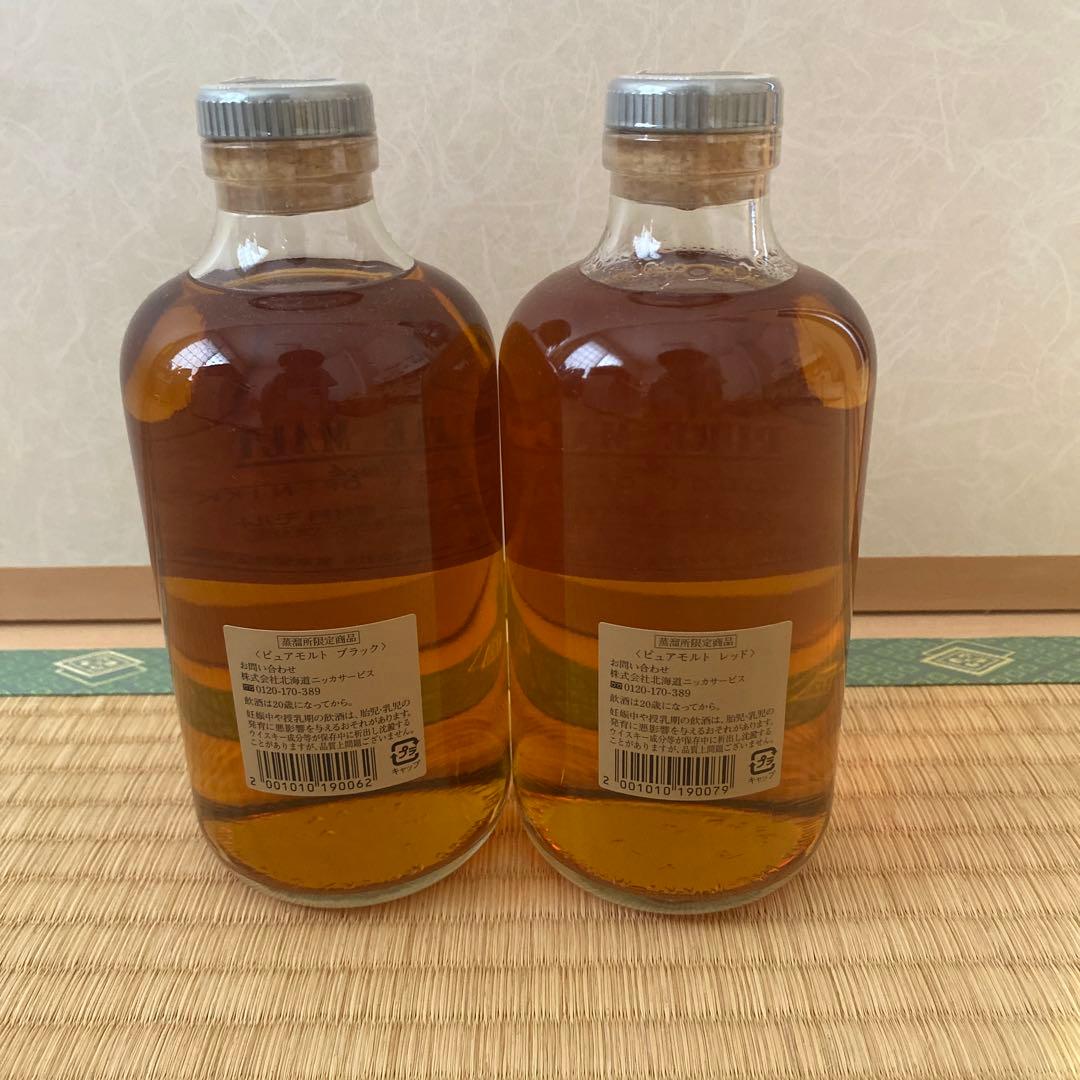 ピュアモルト　レッド・ブラック　２本セット　宮城峡　余市　蒸留所限定