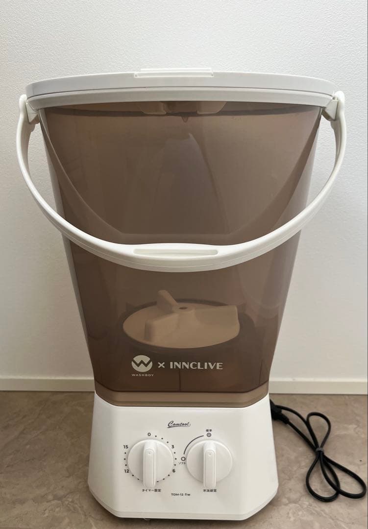 WASHBOY x INNCLIVE ハンディ洗濯機